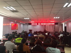 菏澤市突破工程機械管理盲區(qū)，舉辦安全教育培訓(xùn)班提供專業(yè)設(shè)計服務(wù)