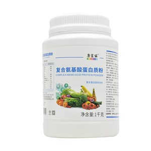 復合氨基酸與蛋白粉氨基酸 揭秘健身補劑的互補之道