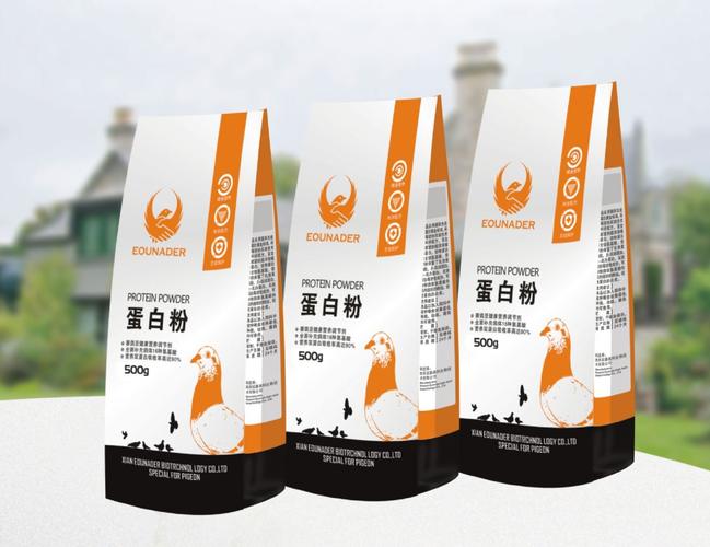煥發賽鴿飛翔潛能 500克雙蛋白氨基酸粉全方位解析