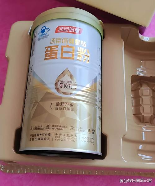 三種蛋白科學復配，氨基酸評分100分 更符合中國人膳食營養的蛋白粉解析